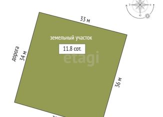 Земельный участок на продажу, 11.8 сот., Тюмень, Комаровская улица