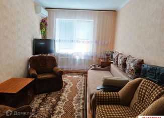 Продам 1-комнатную квартиру, 36 м2, Краснодарский край, Агрохимическая улица, 111
