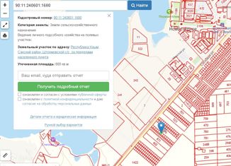 Продаю земельный участок, 6 сот., село Штормовое