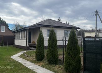 Продажа дома, 60.7 м2, село Молоди, Садовая улица