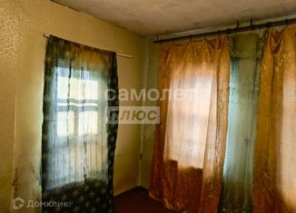 Продаю дом, 38.7 м2, Чита, улица Володарского, 22