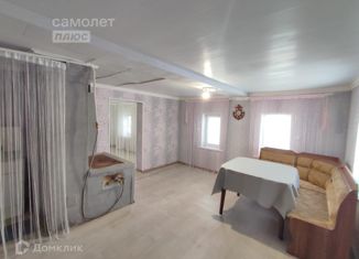 Продам дом, 52.2 м2, Старый Оскол, улица Крупской