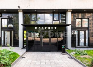 Продажа 1-ком. квартиры, 35 м2, Москва, улица Клары Цеткин, 18к3