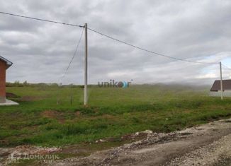 Продается земельный участок, 15 сот., село Кармаскалы