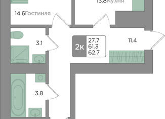 Продажа двухкомнатной квартиры, 61.3 м2, Калининград, Батальная улица, 94