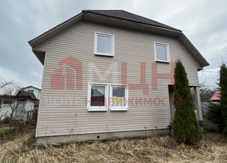Продаю дом, 140 м2, СНТ Берёзка (около д. Белавино), Шестая улица