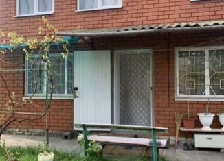 Продажа дома, 60 м2, Белгородская область, квартал В, 63В
