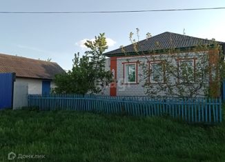 Продам дом, 37 м2, село Афанасьевка, улица Максима Горького, 24