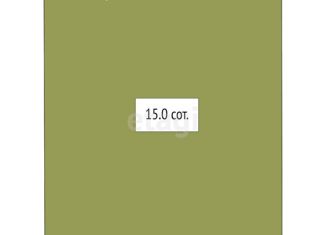 Участок на продажу, 15 сот., село Кызыл-Озек, Советская улица