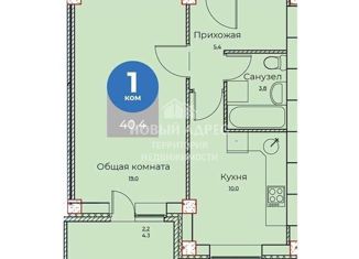Продаю однокомнатную квартиру, 40.4 м2, Калуга, переулок Баррикад, 5, ЖК Калейдоскоп