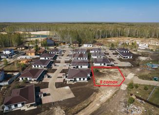 Продам земельный участок, 8 сот., Челябинская область, Светлый переулок