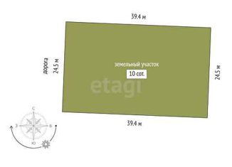 Продаю земельный участок, 1.1 сот., садовое товарищество Душевное