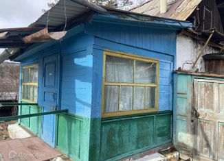 Продажа дома, 14.7 м2, поселок городского типа Атамановка