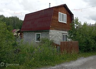 Продам дом, 45 м2, поселок Северка