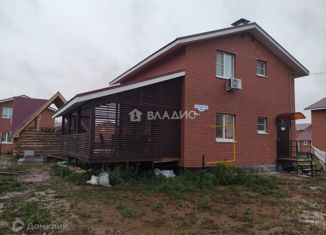 Продажа дома, 107.2 м2, деревня Крутая, Вишнёвая улица, 35