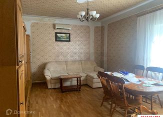 Продается дом, 201.5 м2, Краснодар, Дачная улица, 220