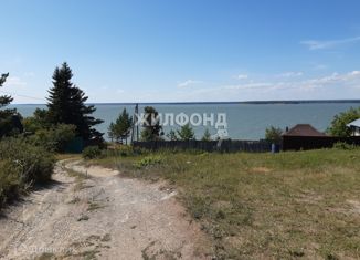 Продам участок, 11.4 сот., деревня Ерестная, Боровая улица