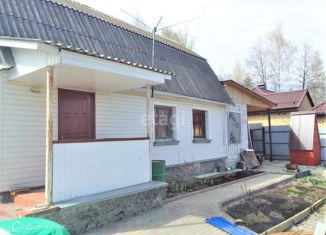 Дом на продажу, 58.9 м2, посёлок Новые Дарковичи, Нижняя улица