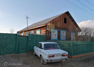 Продам дом, 83.84 м2, село Баяндай