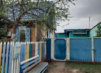 Дом на продажу, 47.8 м2, деревня Калы, Заречная улица