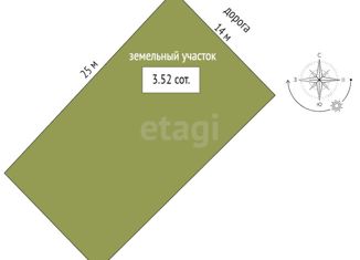 Продажа участка, 3.5 сот., Симферополь, Киевский район, СПК Монтажник-1, 12