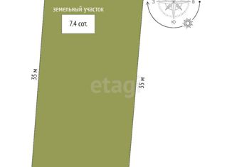 Земельный участок на продажу, 7.4 сот., Мирновское сельское поселение