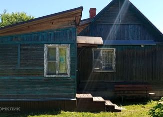 Продается дом, 31.6 м2, деревня Губино, Центральная улица, 221