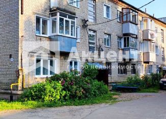 Двухкомнатная квартира на продажу, 40.9 м2, деревня Богданиха, деревня Богданиха, 4