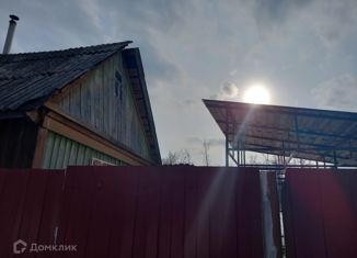 Продам дом, 40 м2, Стерлитамак