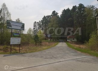 Продается участок, 15 сот., садовое товарищество Сосновый бор