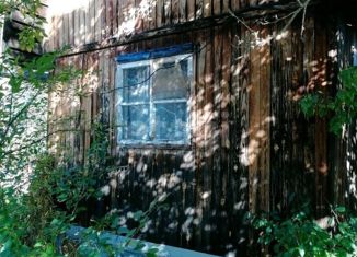 Продам дом, 20 м2, посёлок Исток, Главная улица