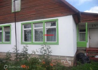 Продается дом, 75 м2, село Верх-Алеус, улица Некрасова, 13