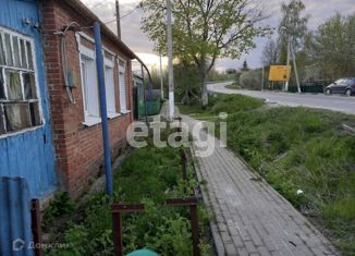 Дом на продажу, 44 м2, поселок городского типа Томаровка, Комсомольская улица, 10А