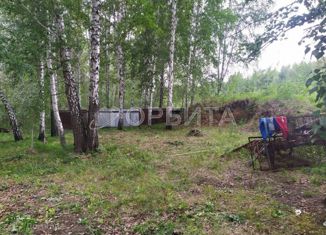 Земельный участок на продажу, 15.1 сот., садоводческое некоммерческое товарищество Красная Горка