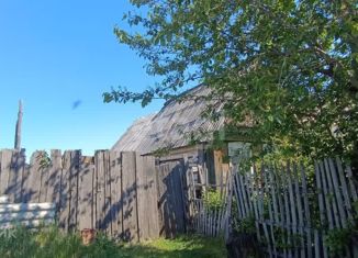 Продаю земельный участок, 6.8 сот., Кыштым, площадь Карла Маркса