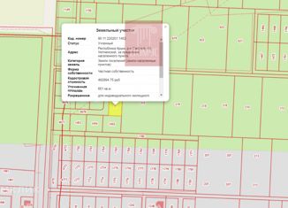 Продам земельный участок, 6.5 сот., Ореховское сельское поселение