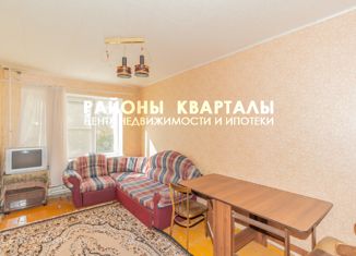 Продается 1-ком. квартира, 31.1 м2, Челябинск, улица Жукова, 4