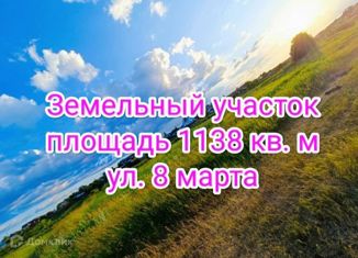 Продам участок, 11 сот., деревня Новый Завод, улица 8 Марта, 8