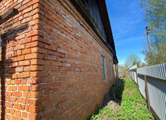 Продаю дом, 74.1 м2, село Тёплое
