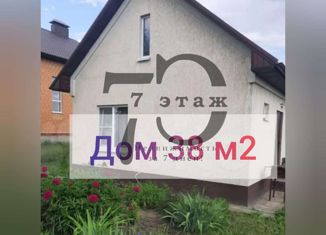 Продам дом, 38 м2, село Никольское, Тульская улица