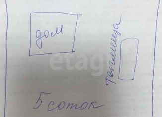 Продам дом, 15 м2, Тобольск