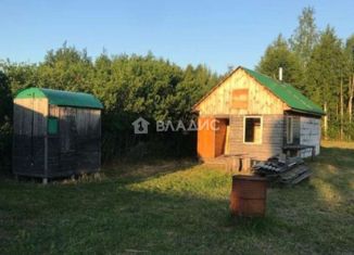 Земельный участок на продажу, 12.96 сот., село Картмазово, улица Гагарина