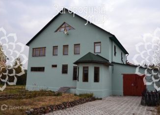 Продается дом, 354 м2, деревня Григорчиково, деревня Григорчиково, 33А