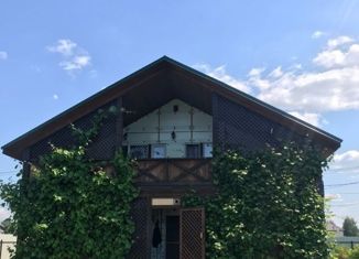 Дом на продажу, 210 м2, жилой квартал Кузнецовское Подворье, Новая улица, 21