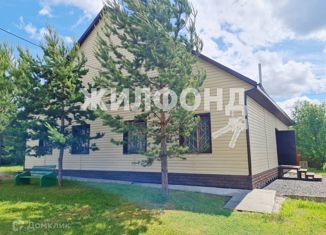 Продается дом, 176.9 м2, посёлок Ленинский, Зелёная улица