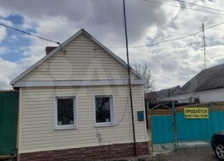 Продажа дома, 35.1 м2, Миллерово, улица Ломоносова