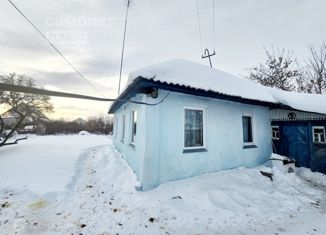 Продаю дом, 46.7 м2, Коркино, улица Белинского, 143