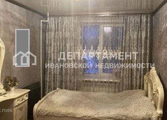 Продажа 3-комнатной квартиры, 57 м2, Фурманов, улица Демьяна Бедного, 74