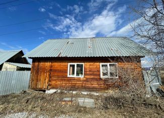 Продам дом, 35 м2, Среднеуральск, СНТ Энергетик-1, 24