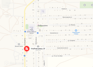 Продается участок, 9.7 сот., село Добрушино, Клубная улица